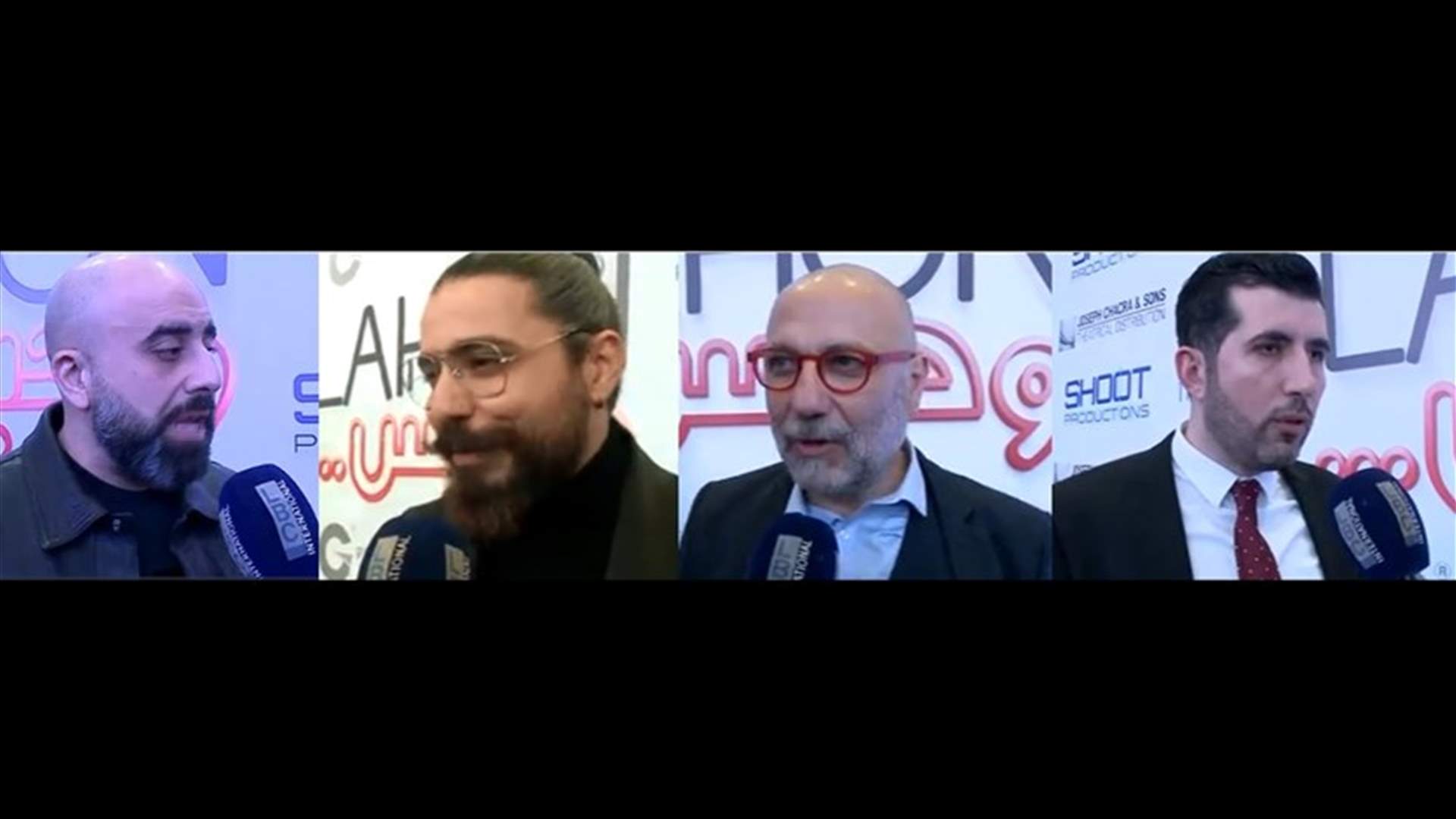 هشام حداد وجاد بو كرم وشادي حنا وفراس حاطوم.. ماذا كشفوا في إفتتاح فيلم "لهون وحبس"؟ (فيديو)