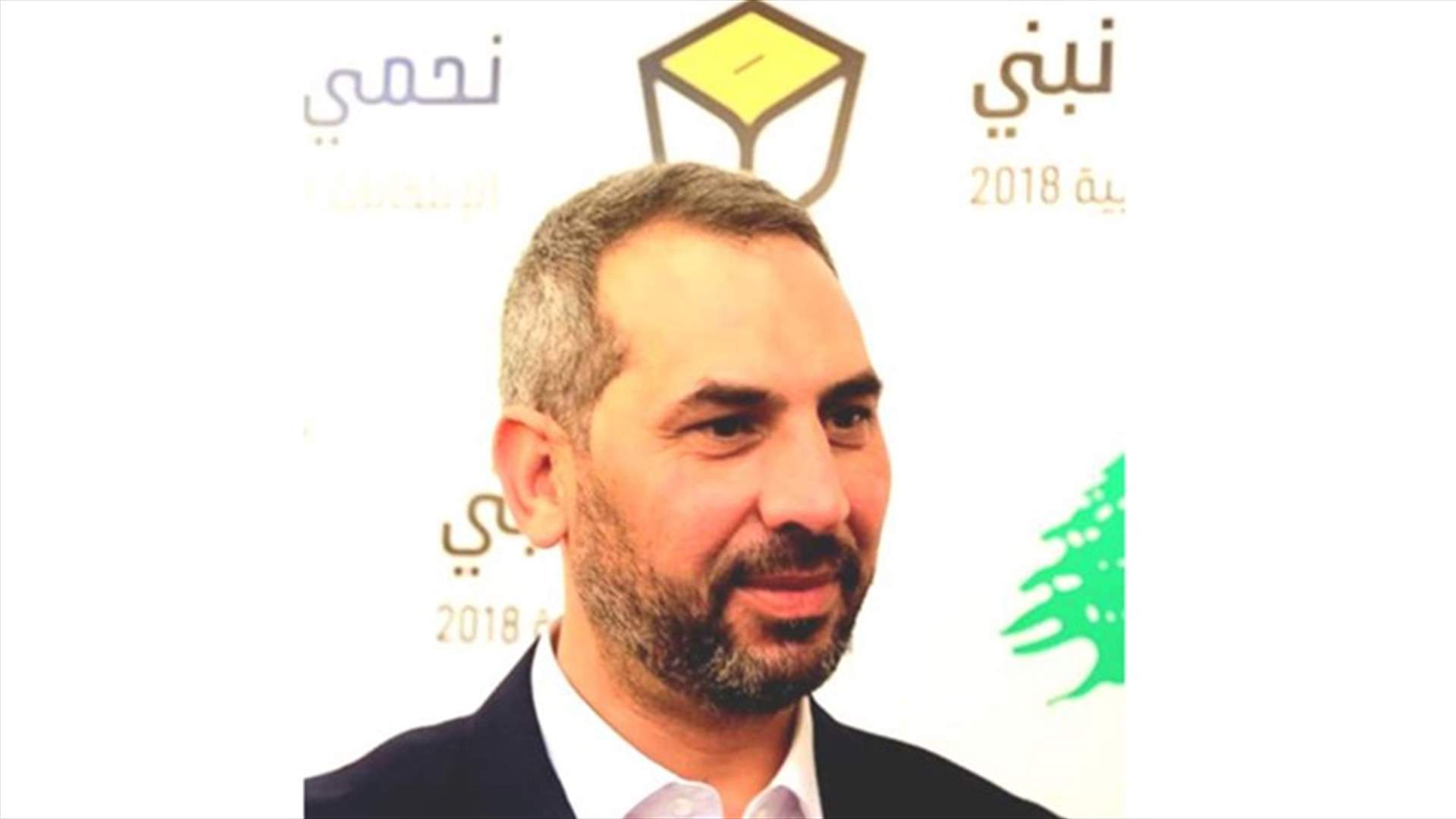 حمادة: لا نريد تصفية حسابات سياسية مع أحد