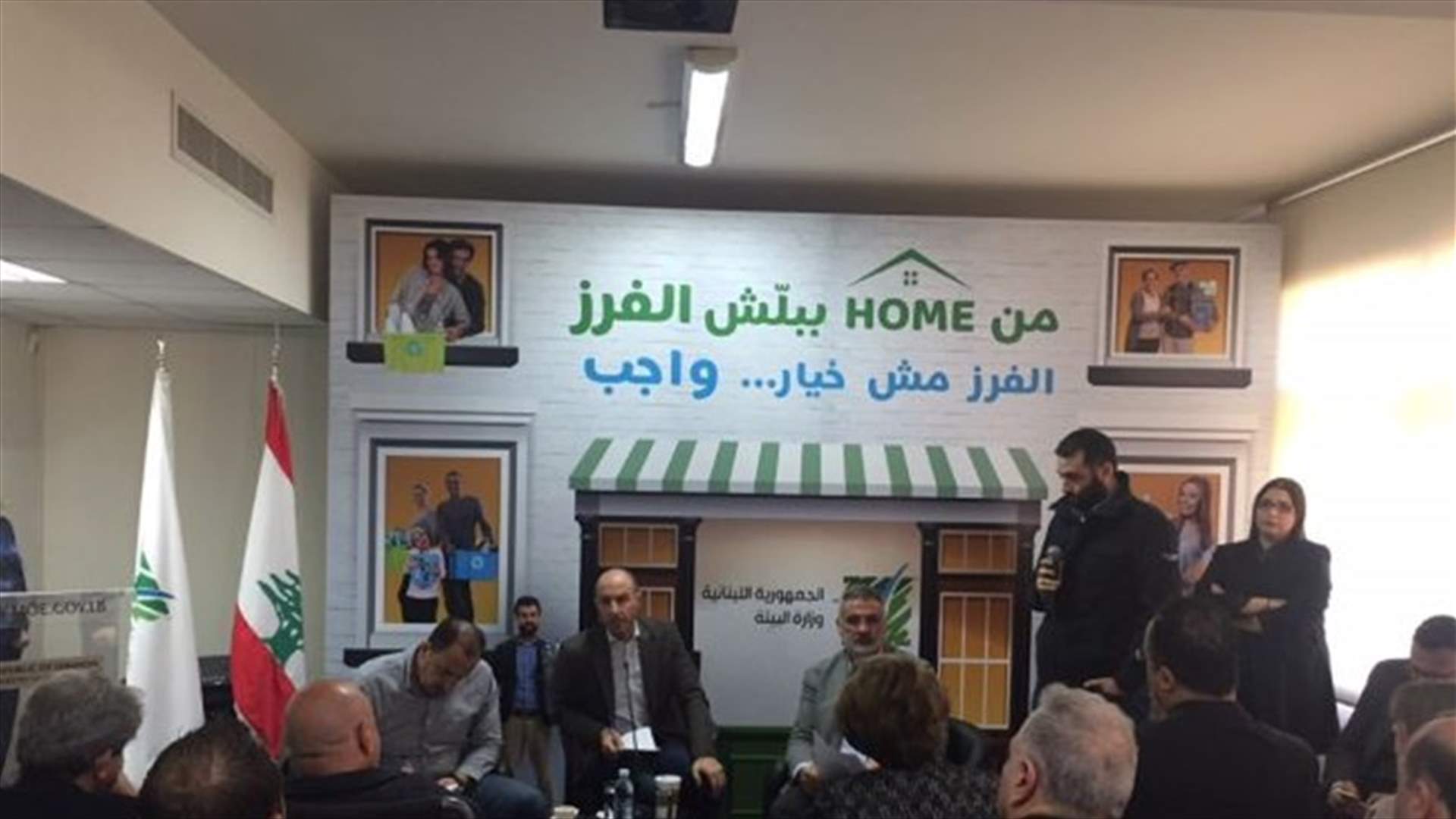 ورشة عمل في "البيئة" عن فرز النفايات من المصدر... جريصاتي: من المعيب أن لبنان مازال يطمر نفاياته