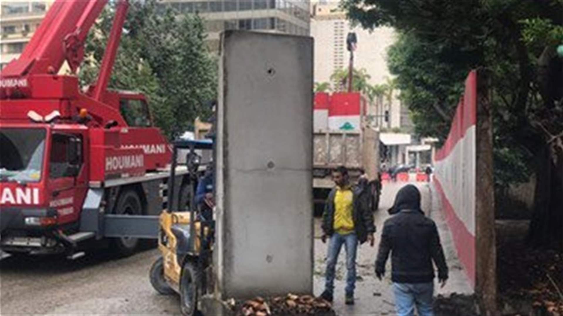 Future Movement removes concrete blocks outside headquarters-[PHOTO]