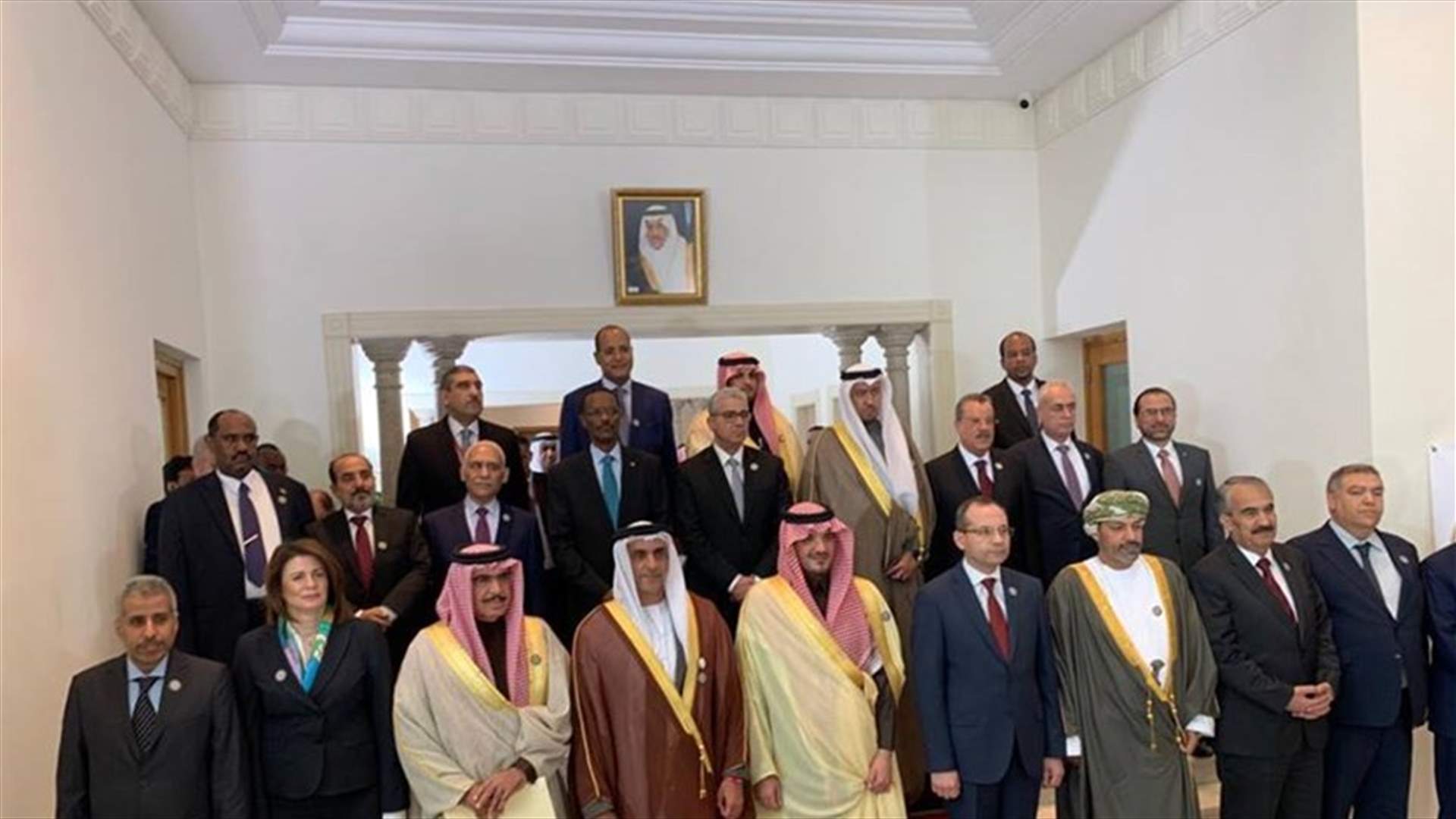 الصورة التذكارية لوزراء الداخلية العرب... ريا الحسن المرأة الوحيدة وفي الصف الأول
