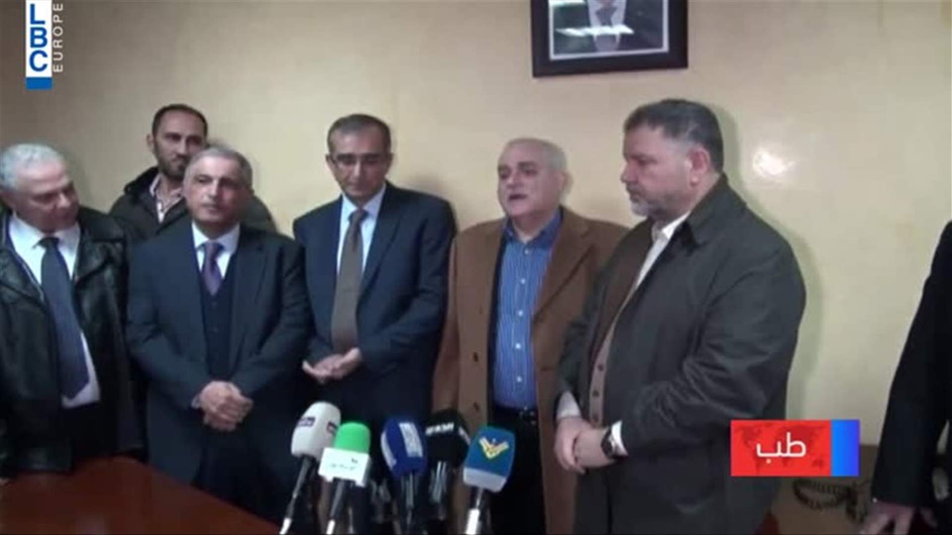 LBCI