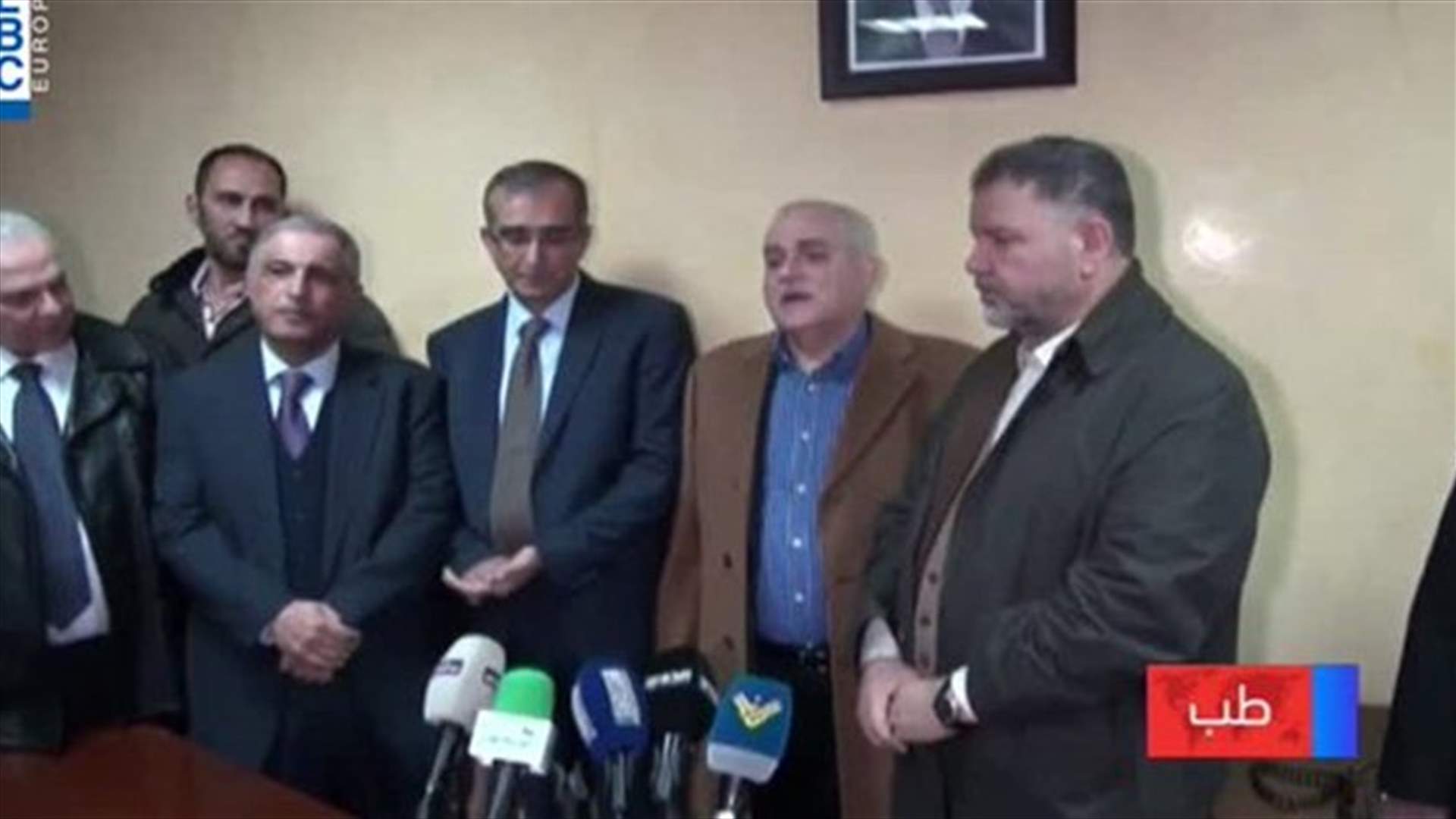 LBCI