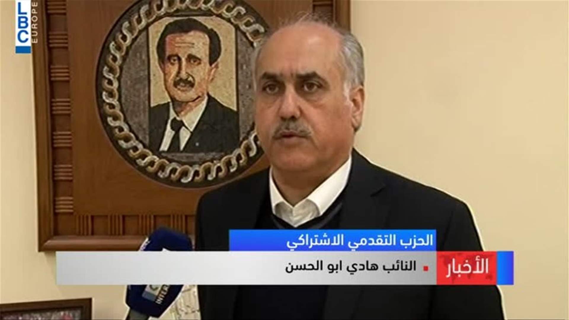 LBCI