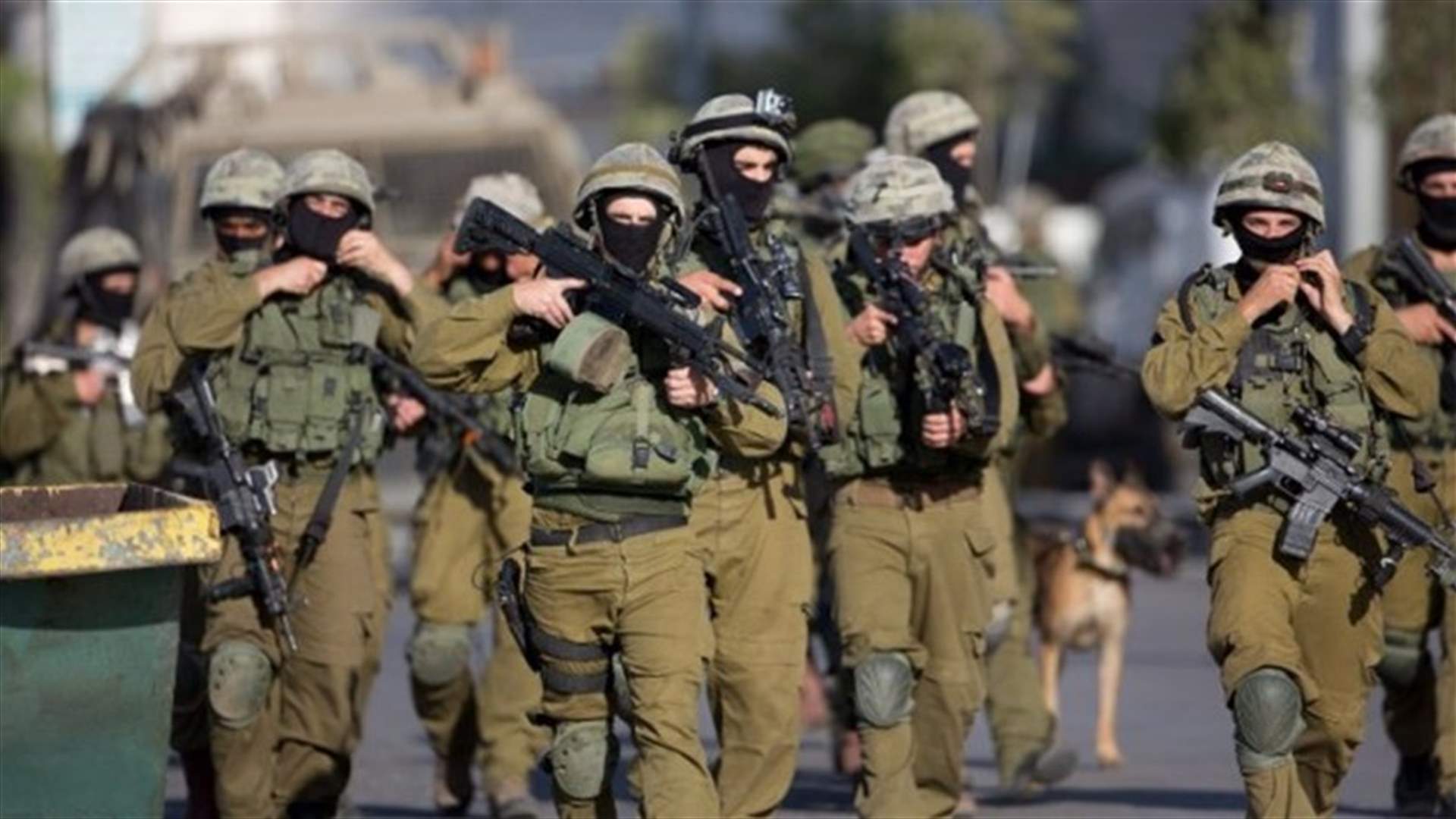 الجيش الإسرائيلي: سيارة تدهس جنودا بالضفة وإطلاق النار على المهاجمين