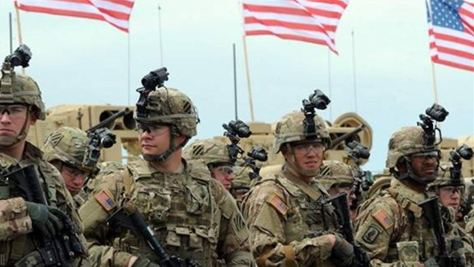 قائدا الجيشين الأميركي والروسي سيبحثان في فيينا العمليات في سوريا