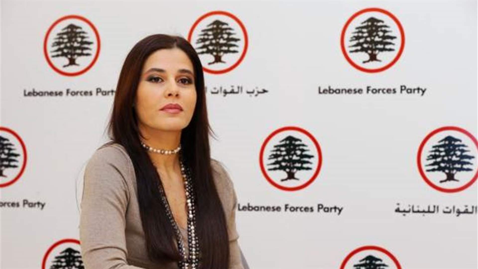 ستريدا جعجع تدعي على جميل السيد