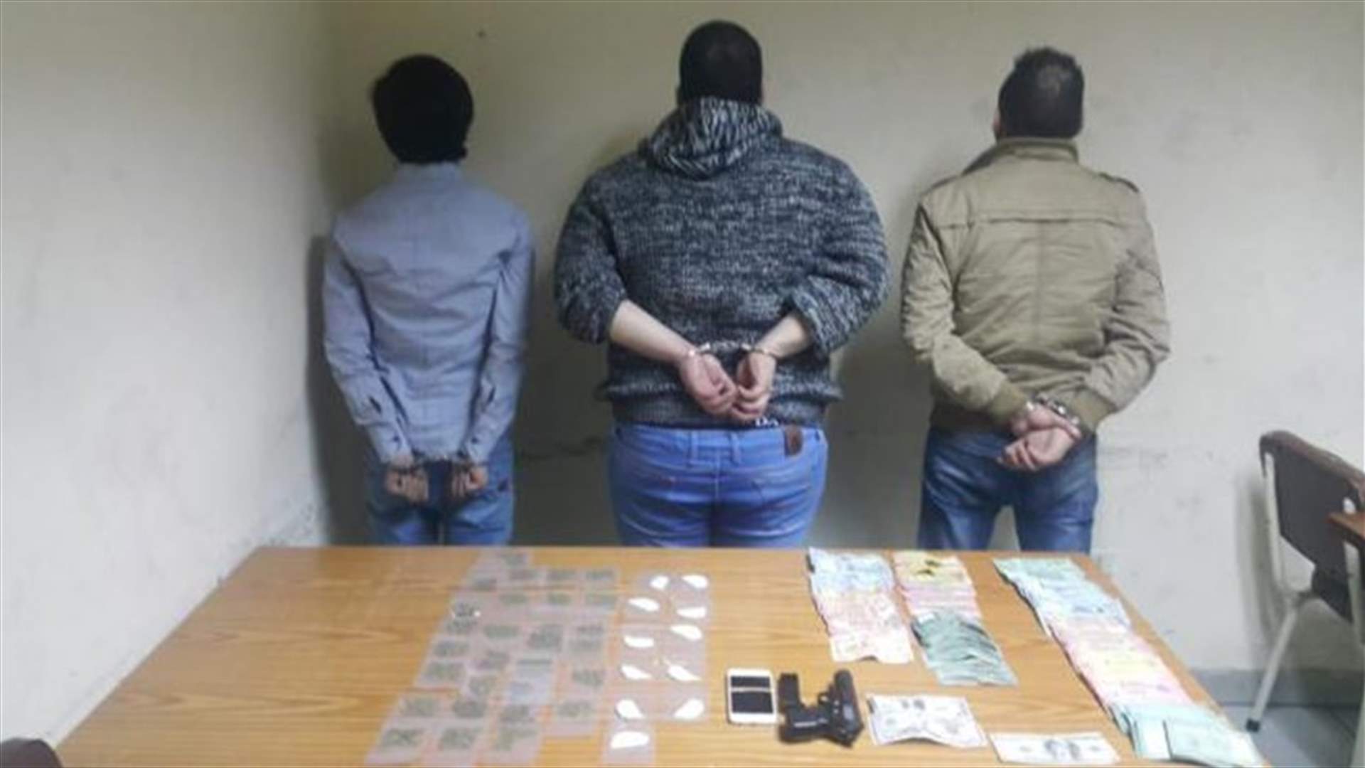 "المعلومات" تتعقب مروجي مخدرات في المتن... وتوقف 3 منهم (صورة)