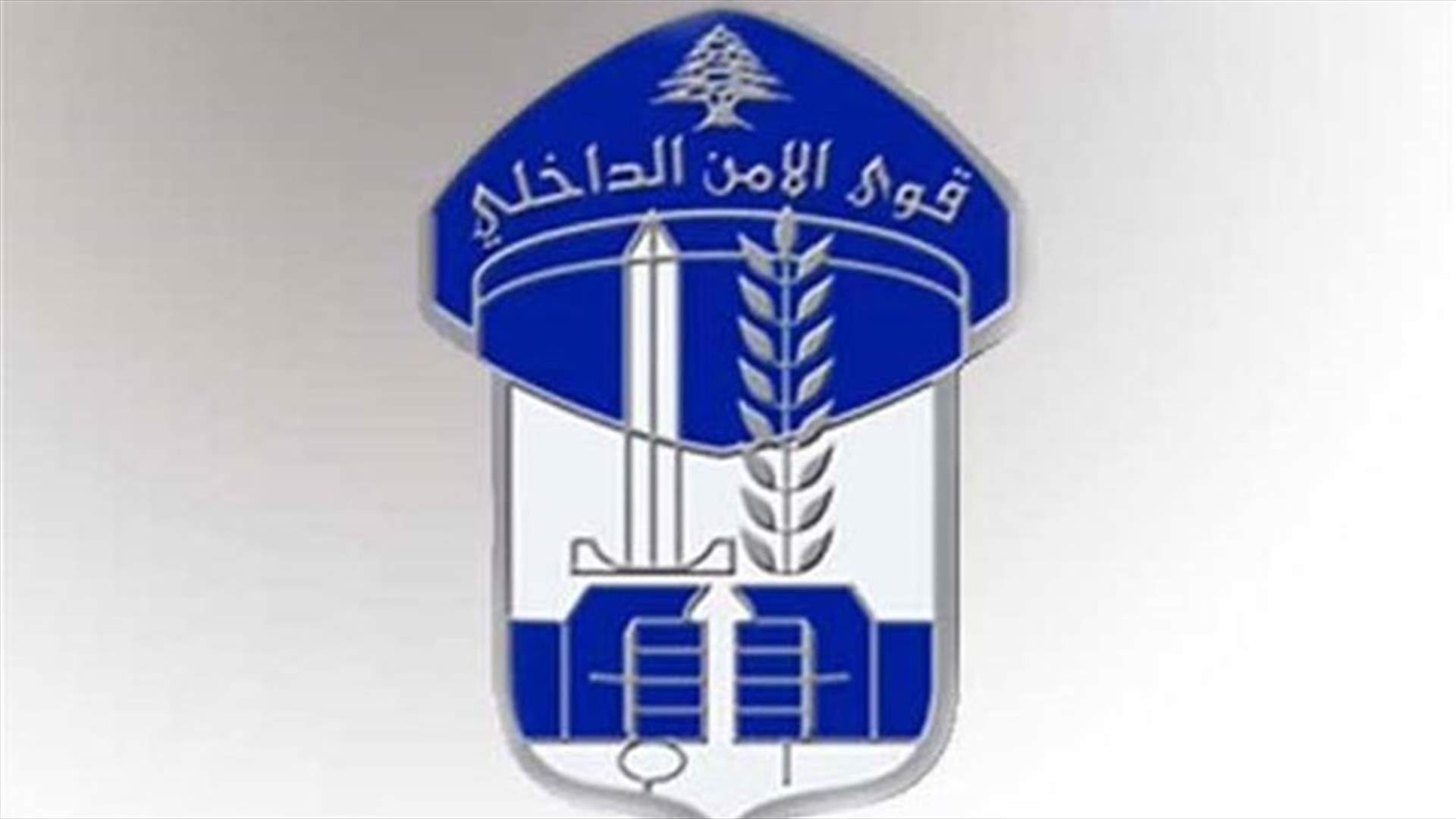 محضر ضبط بحق ملهى ليلي في جونية بسبب إدخاله قاصرين