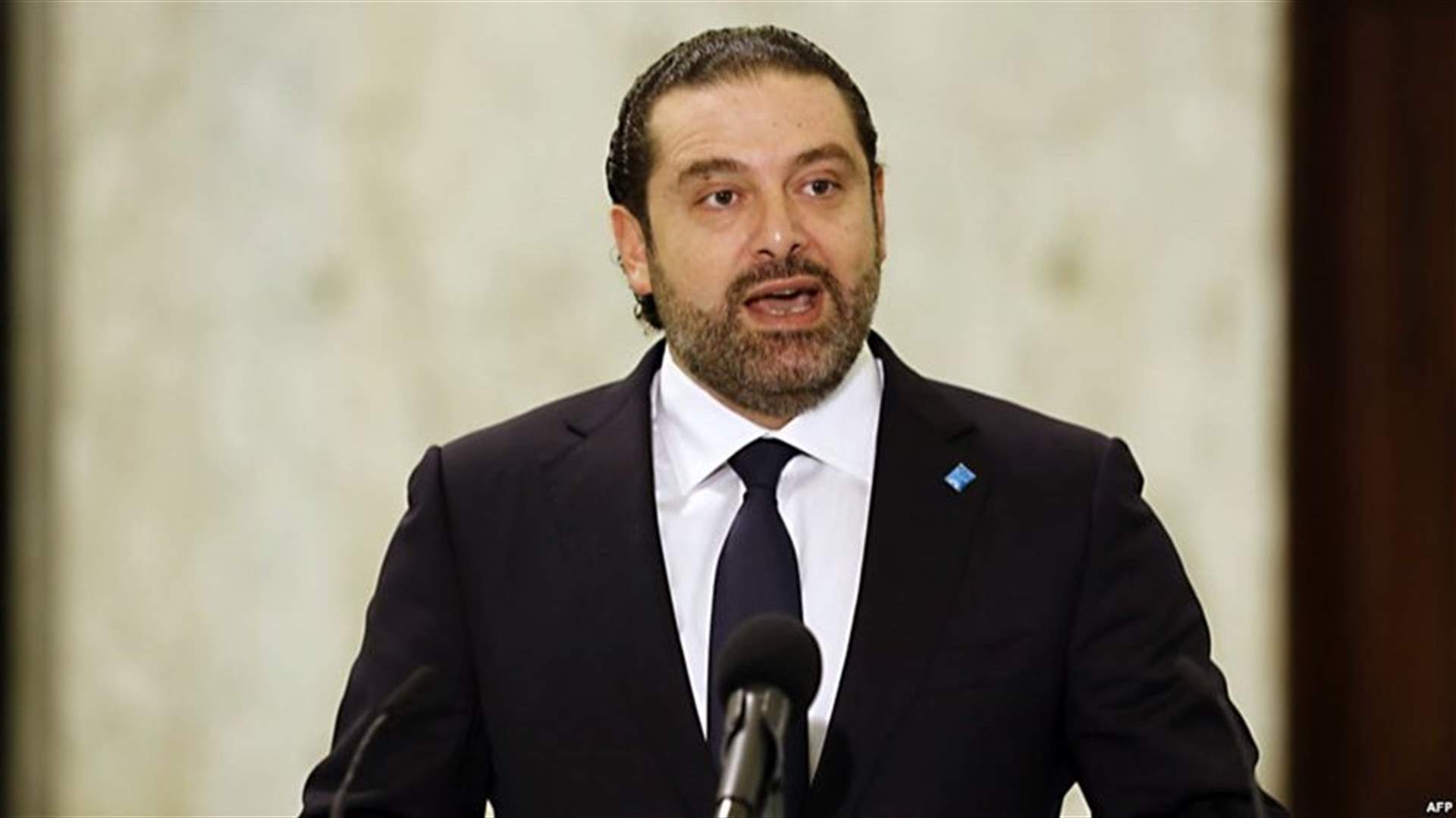 PM Hariri forms committee tasked with following up on issue of Litani River pollution