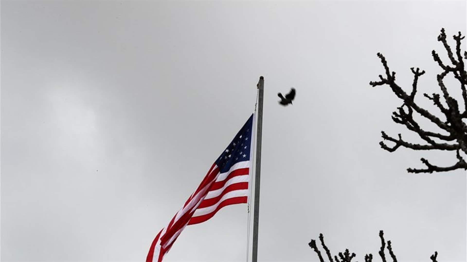 Flag comes down on US Palestinian mission in Jerusalem