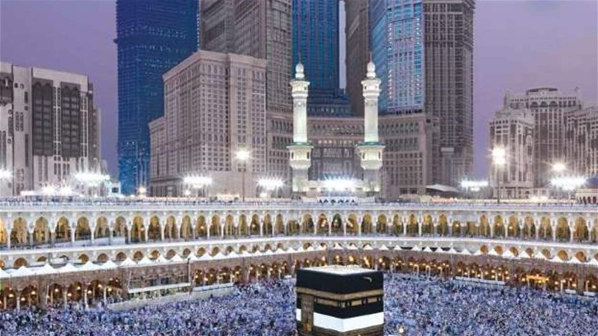 أمير مكة المكرمة يطالب باستبدال كلمة "GOD" بـ"ALLAH"
