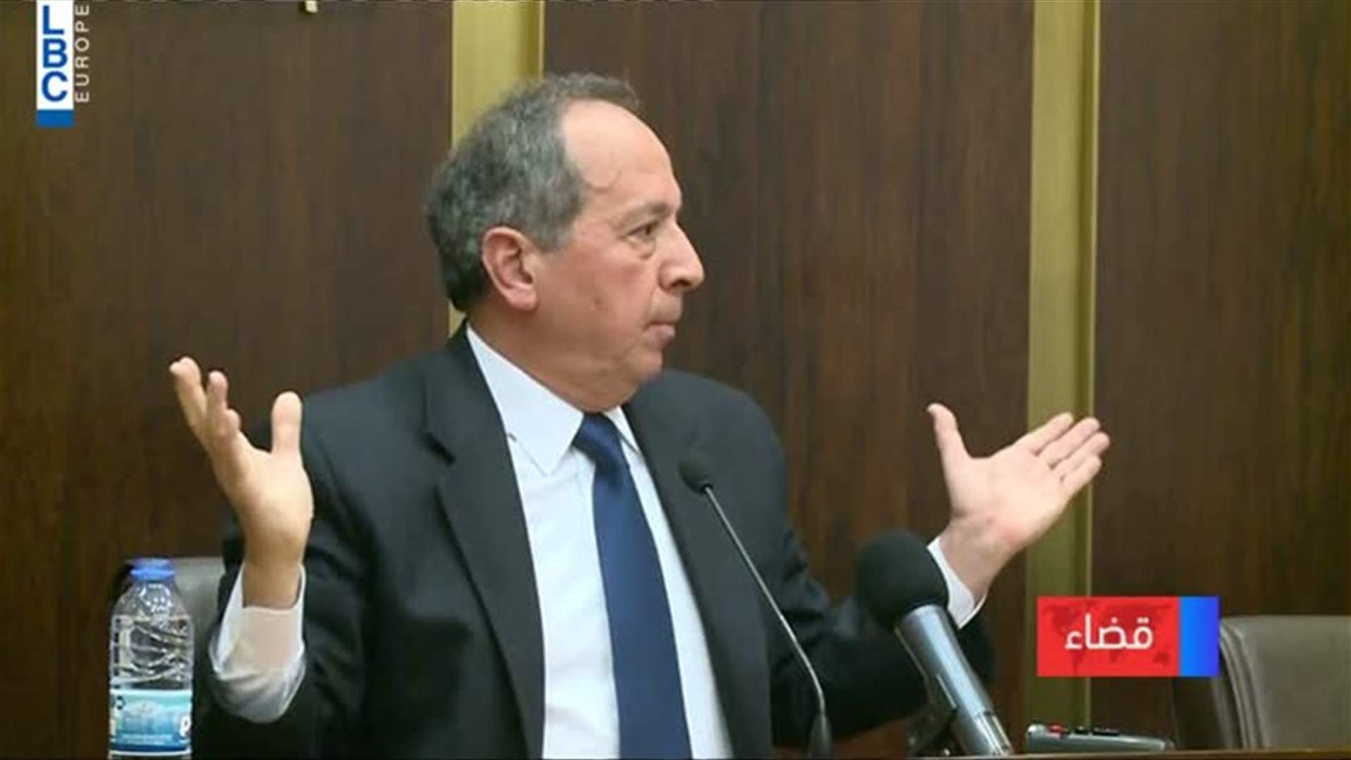 LBCI