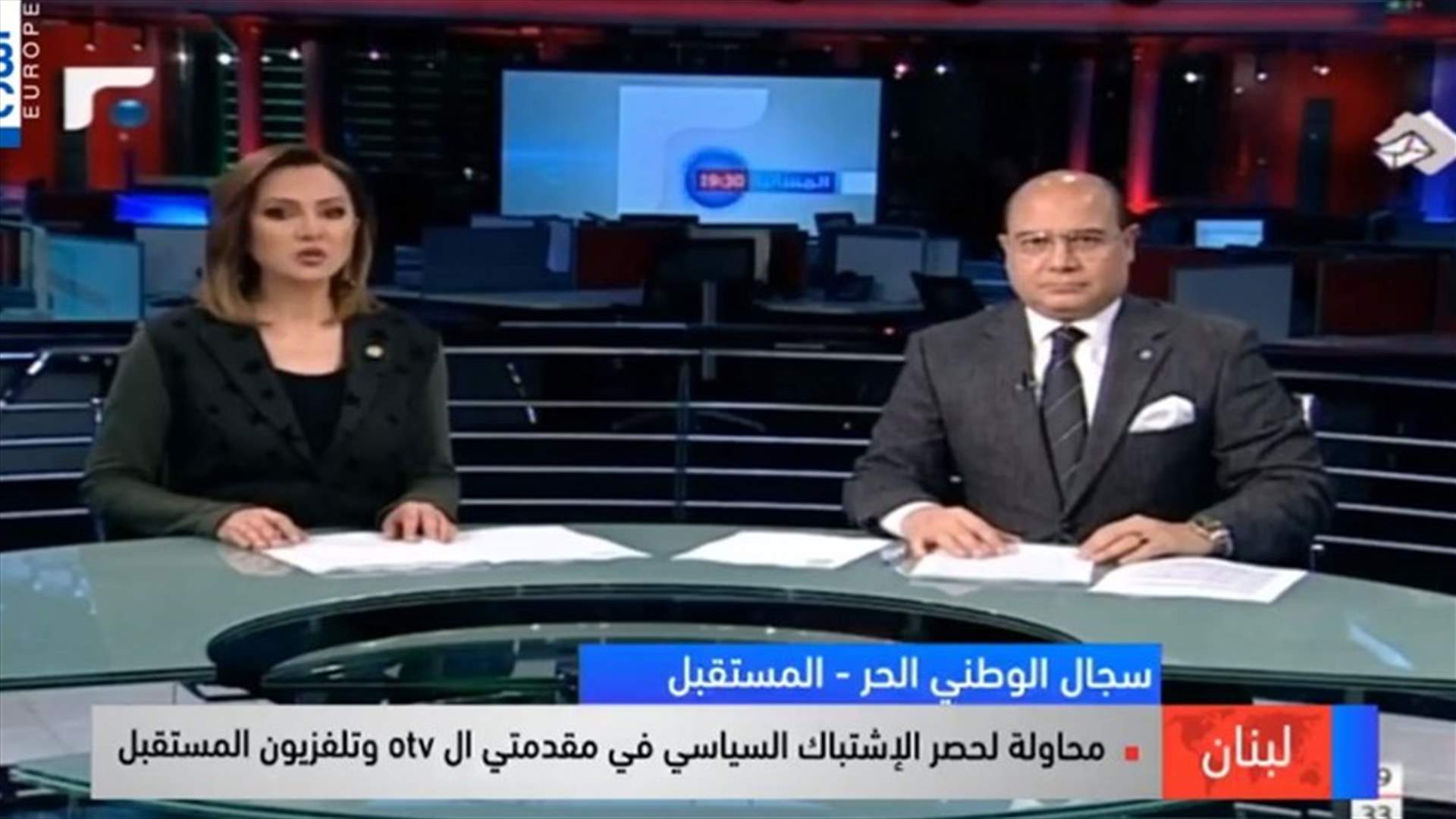 LBCI
