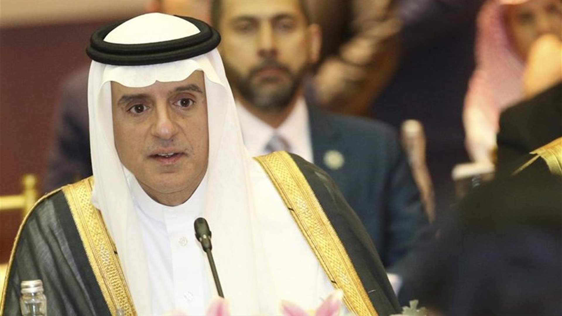 Saudi Arabia says it is too early to restore ties with Syria