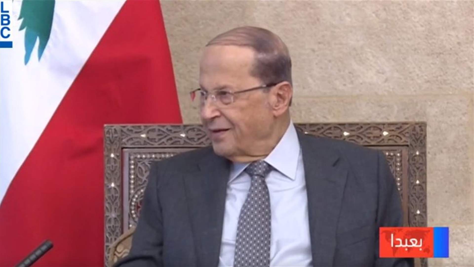 LBCI