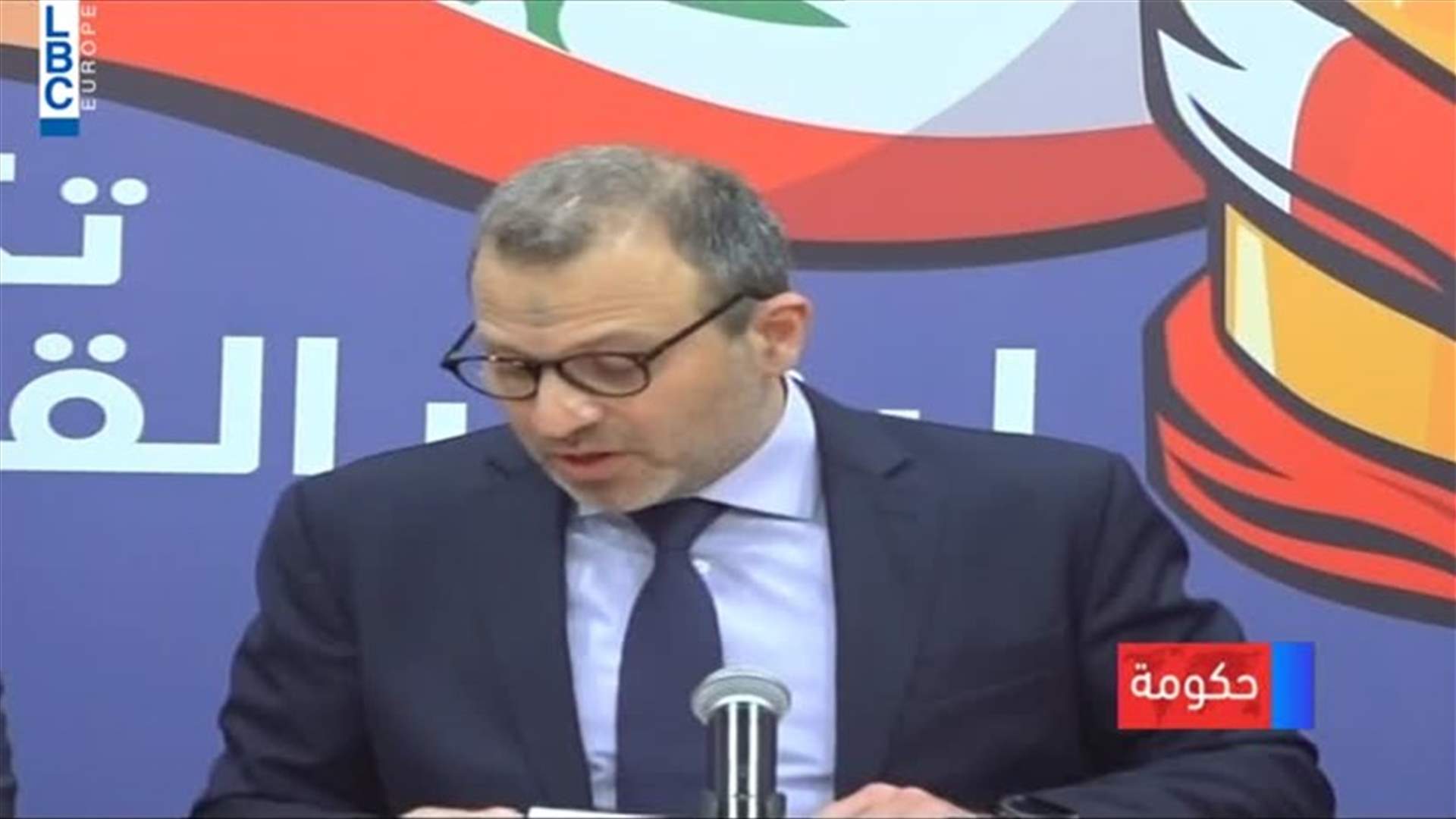 LBCI