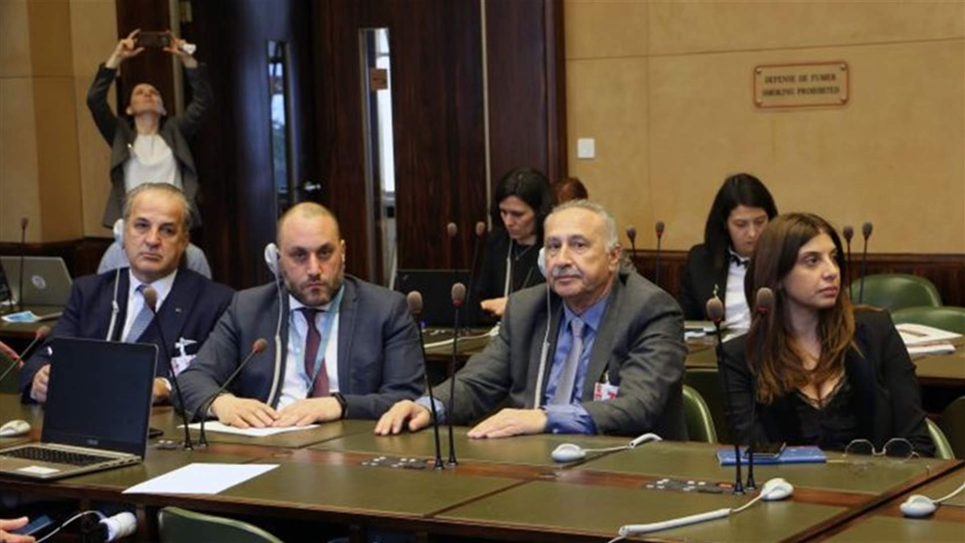 الهيئة الوطنية اللبنانية تشارك في أعمال المؤتمر الـ 32 للتحالف العالمي للمؤسسات الوطنية لحقوق الإنسان