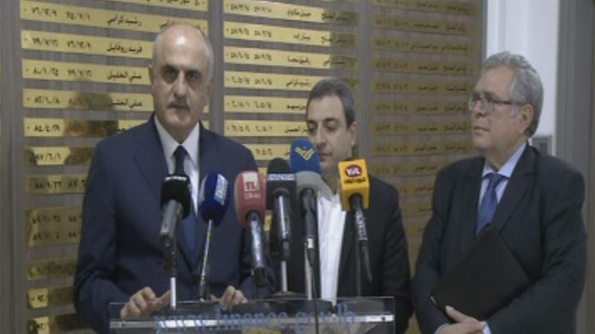 LBCI