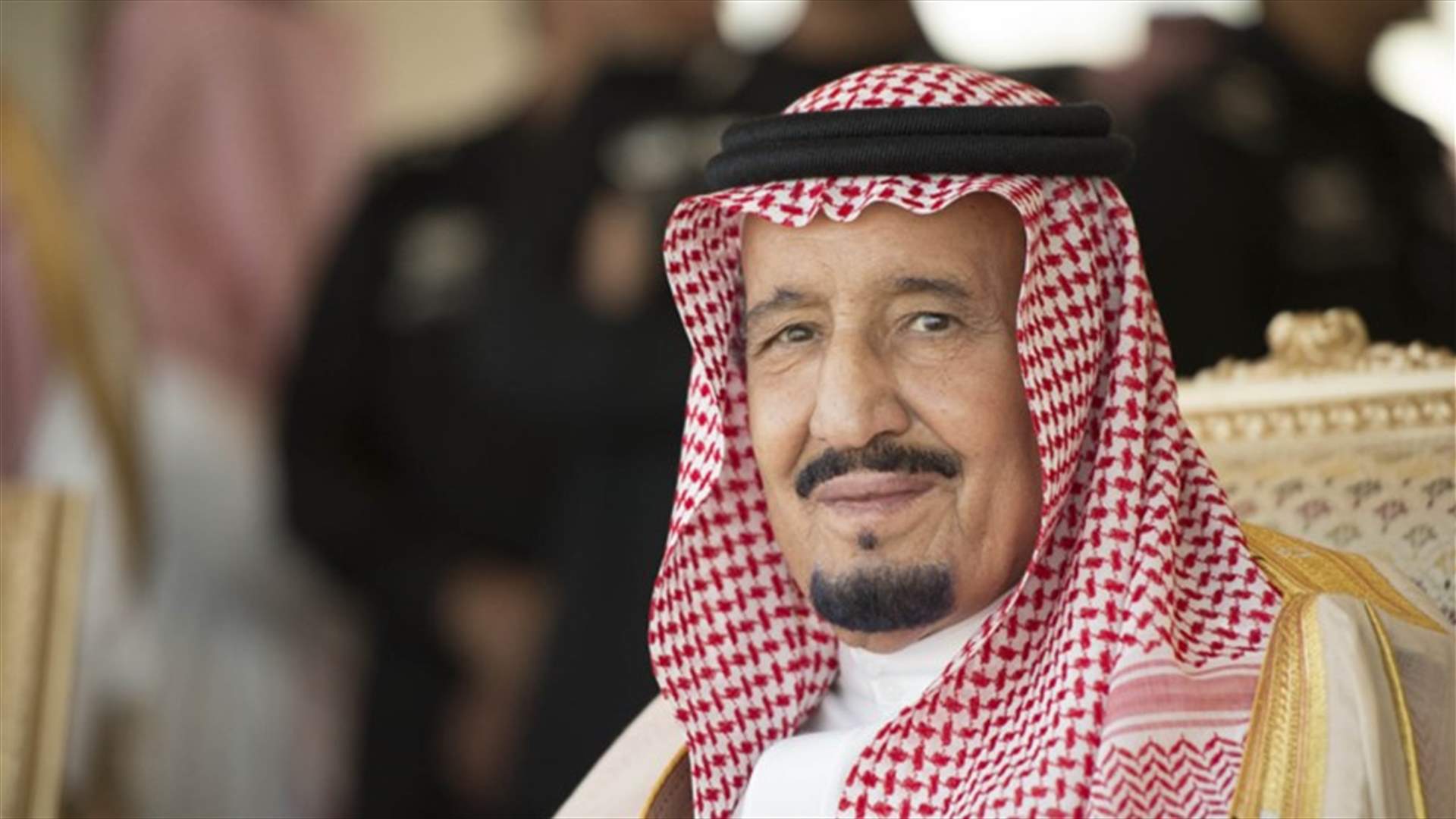 اجتماع مغلق بين الملك سلمان ولافروف في الرياض