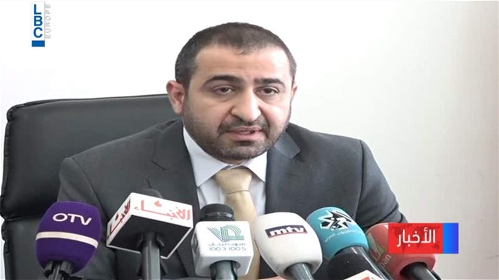 LBCI