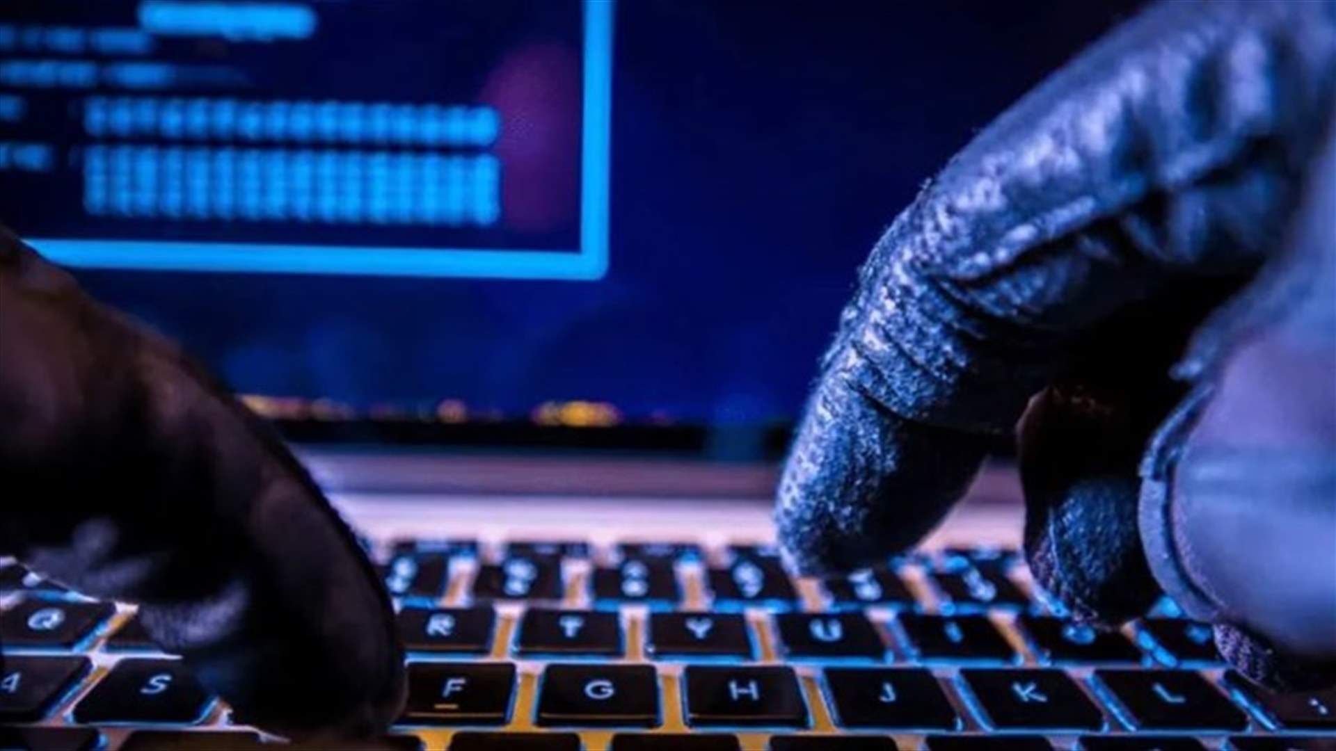 العفو الدولية: هجمات إلكترونية على مدافعين عن حقوق الإنسان في مصر