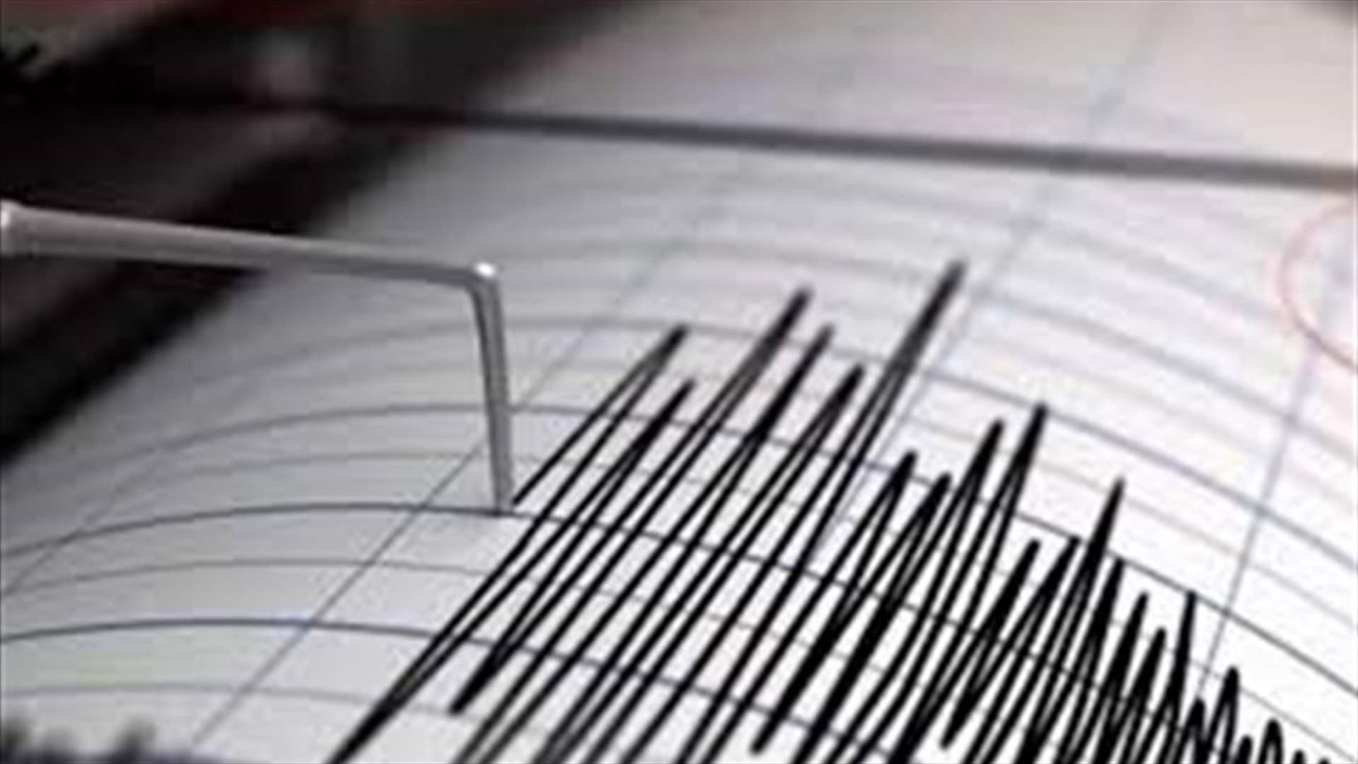 زلزال يضرب جزيرة مينداناو بالفلبين