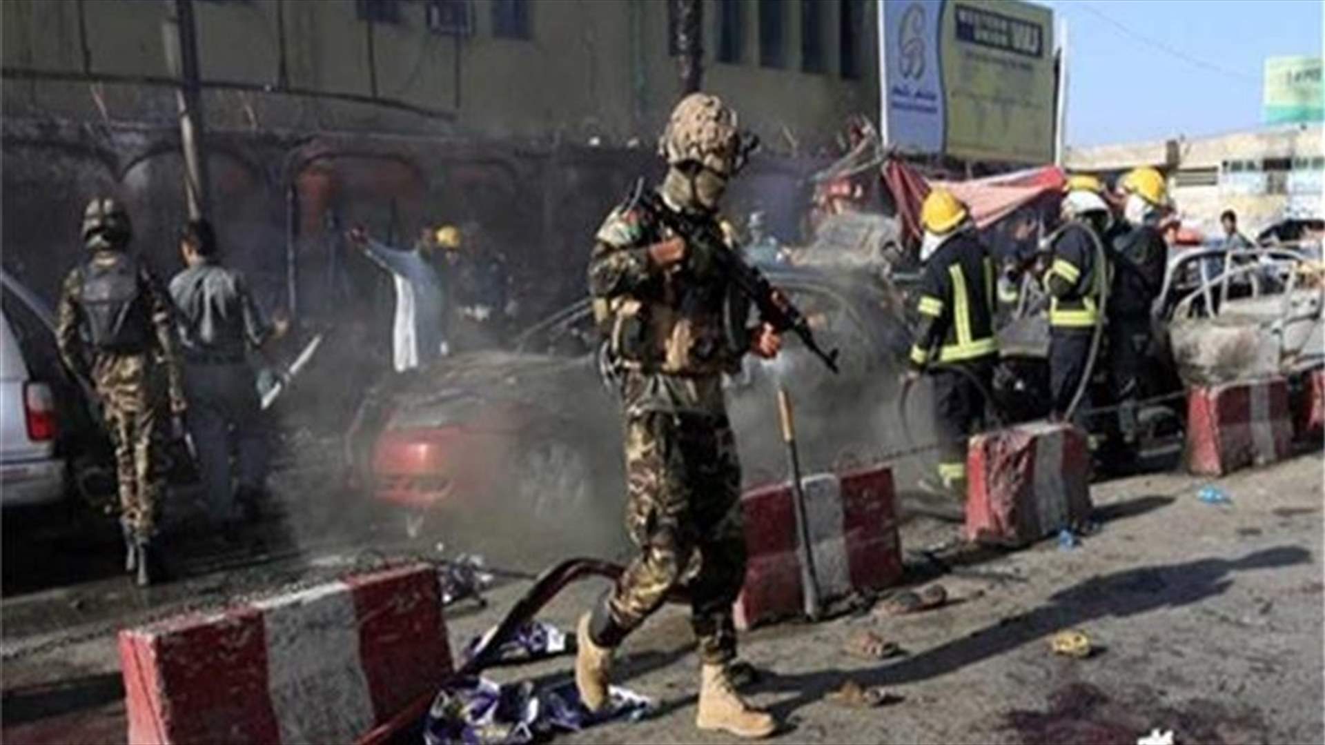 At least 16 killed in bomb, gun attack in eastern Afghanistan