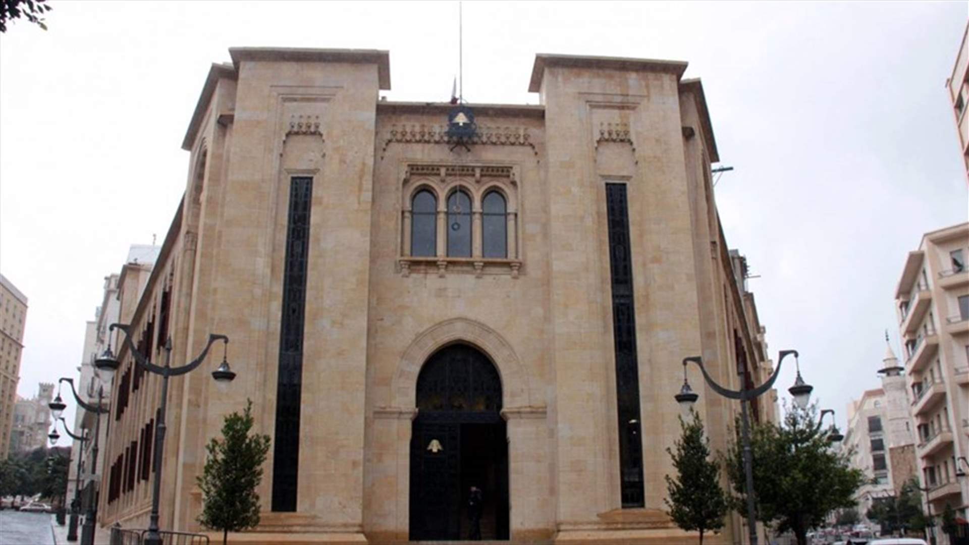 من هم أعضاء المجلس الأعلى لمحاكمة الرؤساء والوزراء؟