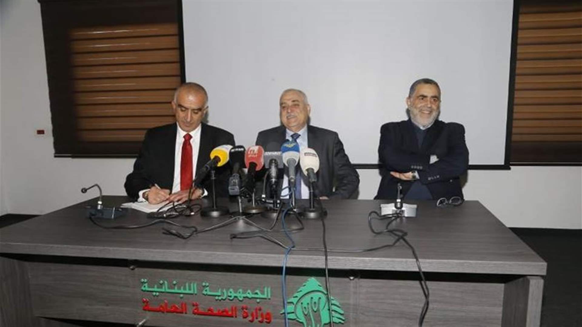 جبق: سنحافظ على الأسقف المالية للمستشفيات الخاصة ونجعلها مفتوحة للحكومية