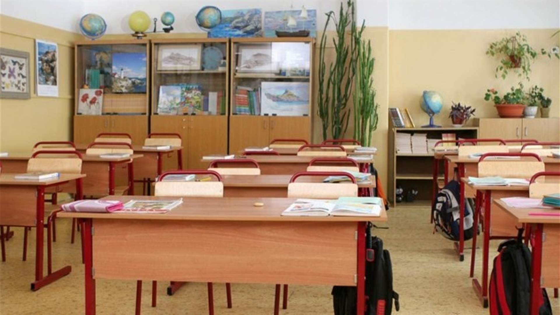 مدرسة لبنانية تطلب من الأهالي عدم إرسال الهدايا في عيد المعلّم (صورة)
