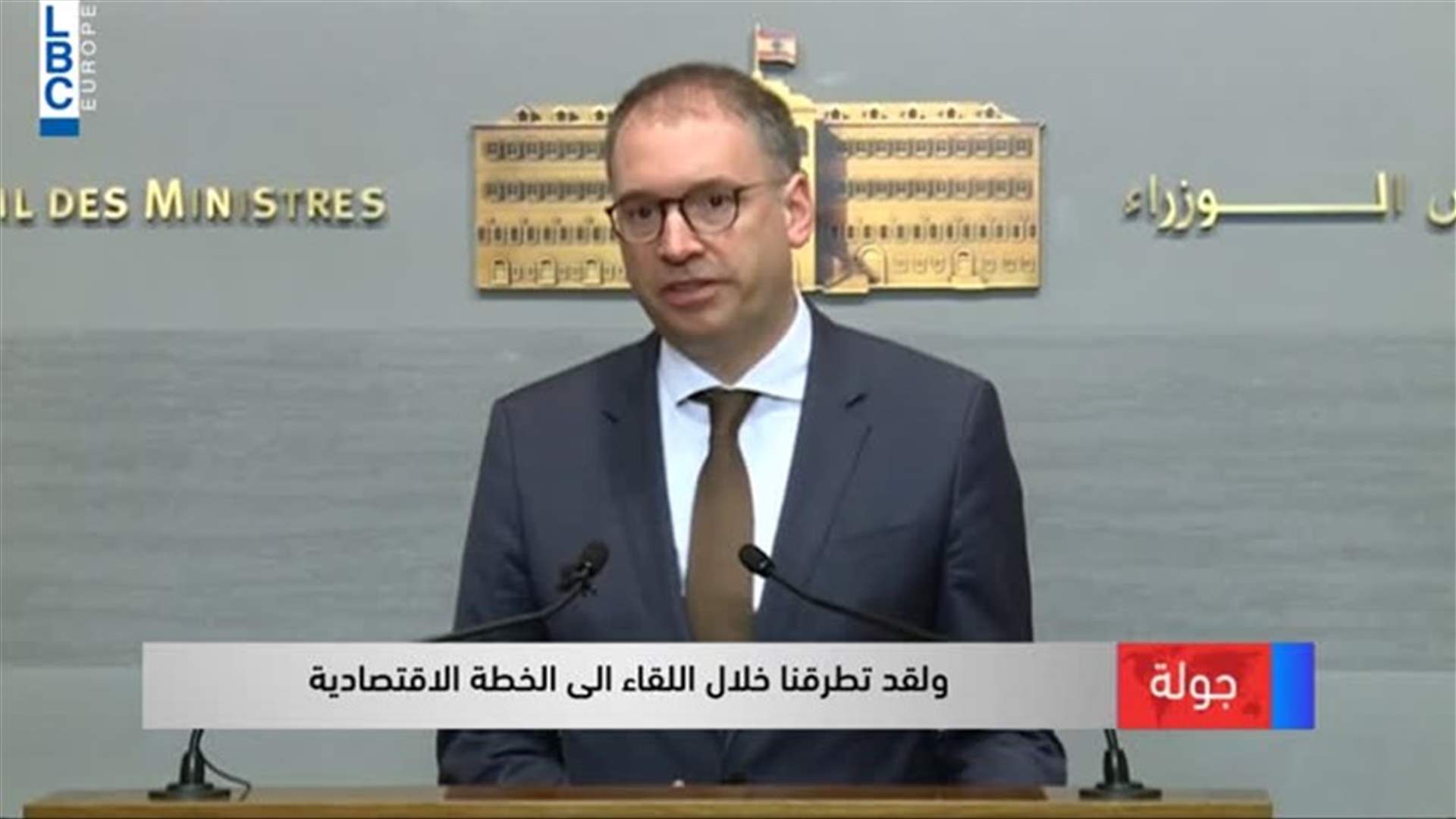 LBCI