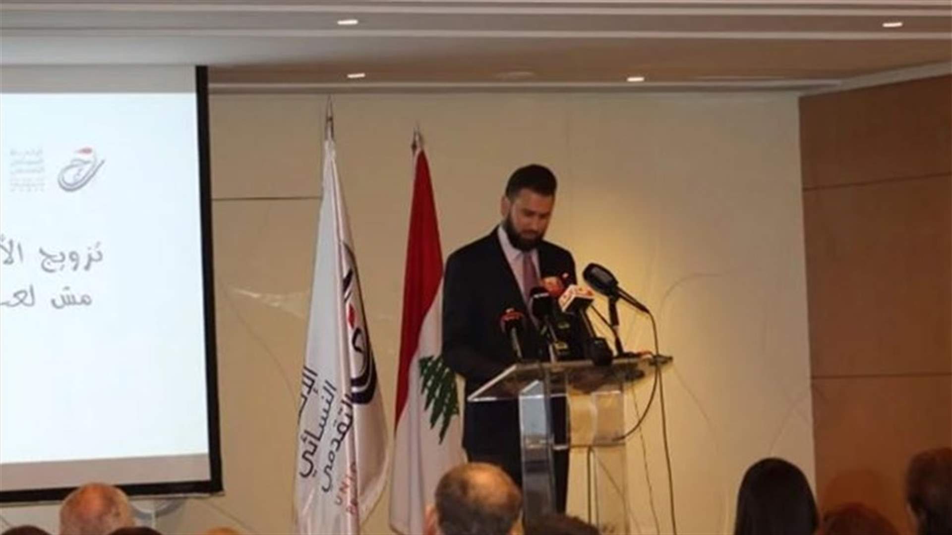 تيمور جنبلاط : أستغرب اجراءات تم الحديث عنها تشكل تدخلا فاضحا في الشؤون الداخلية
