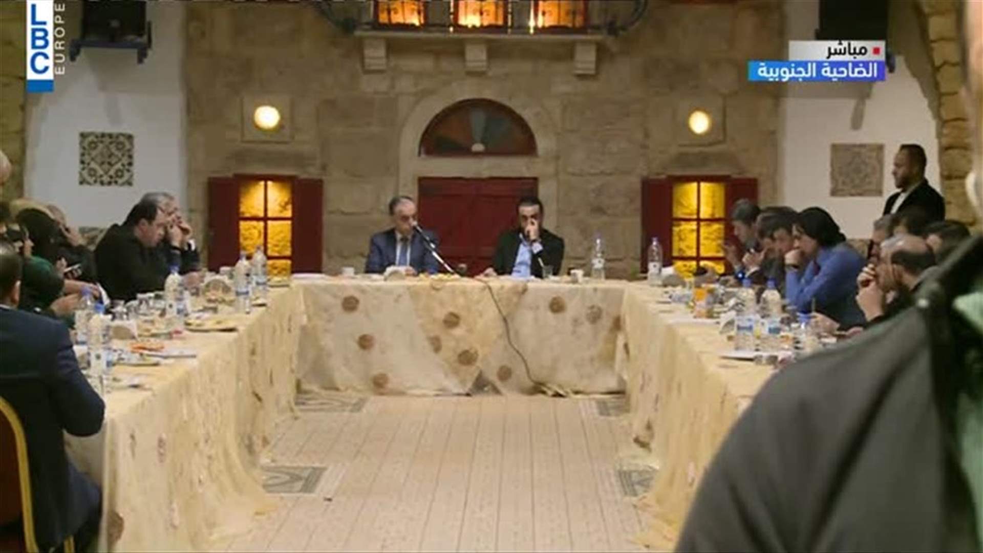 LBCI