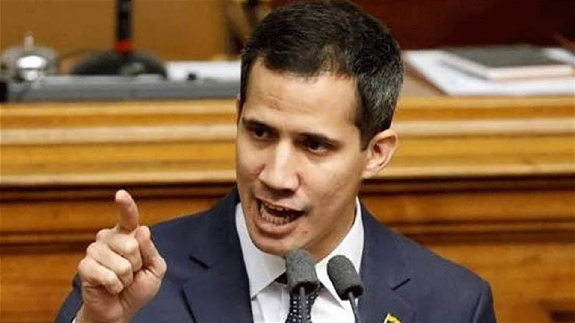 غوايدو يدعو أوروبا إلى تكثيف العقوبات على نظام مادورو