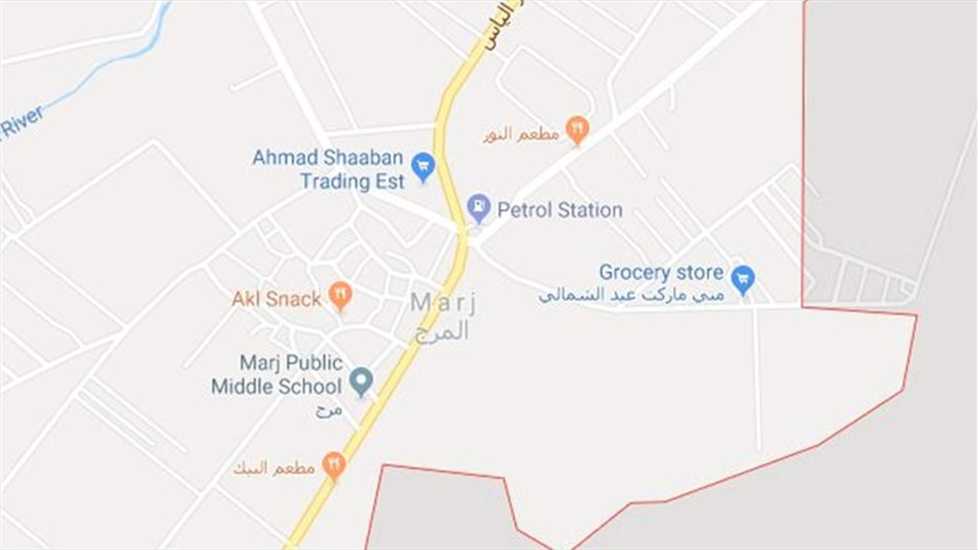 في المرج... ضرباه وسلباه فانه و3 ملايين ليرة لبنانية