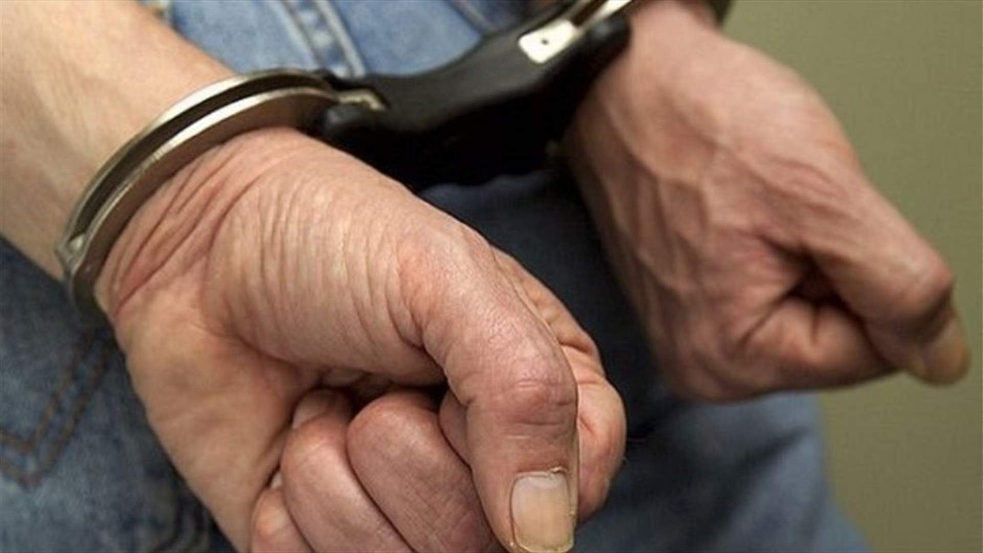 توقيف عصابة لترويج المخدرات في جبيل