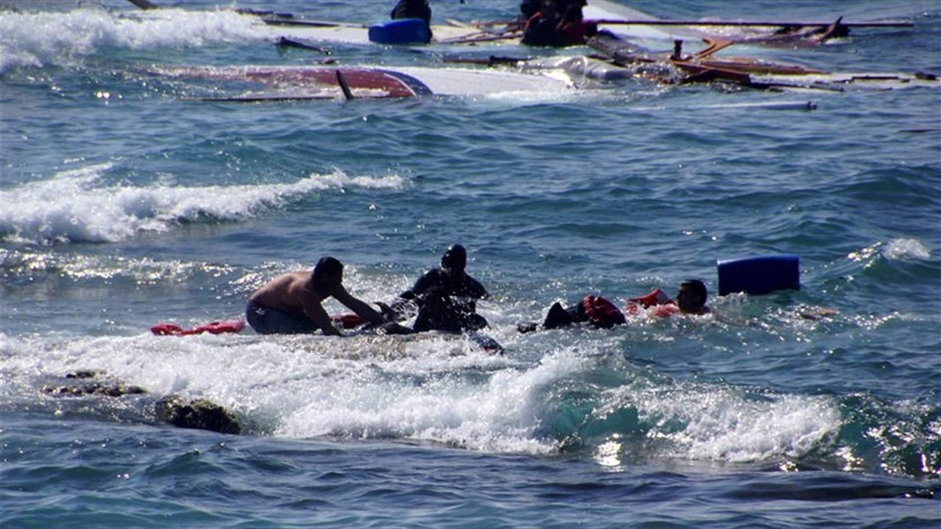 Two children, one man found dead off Greek island near Turkey