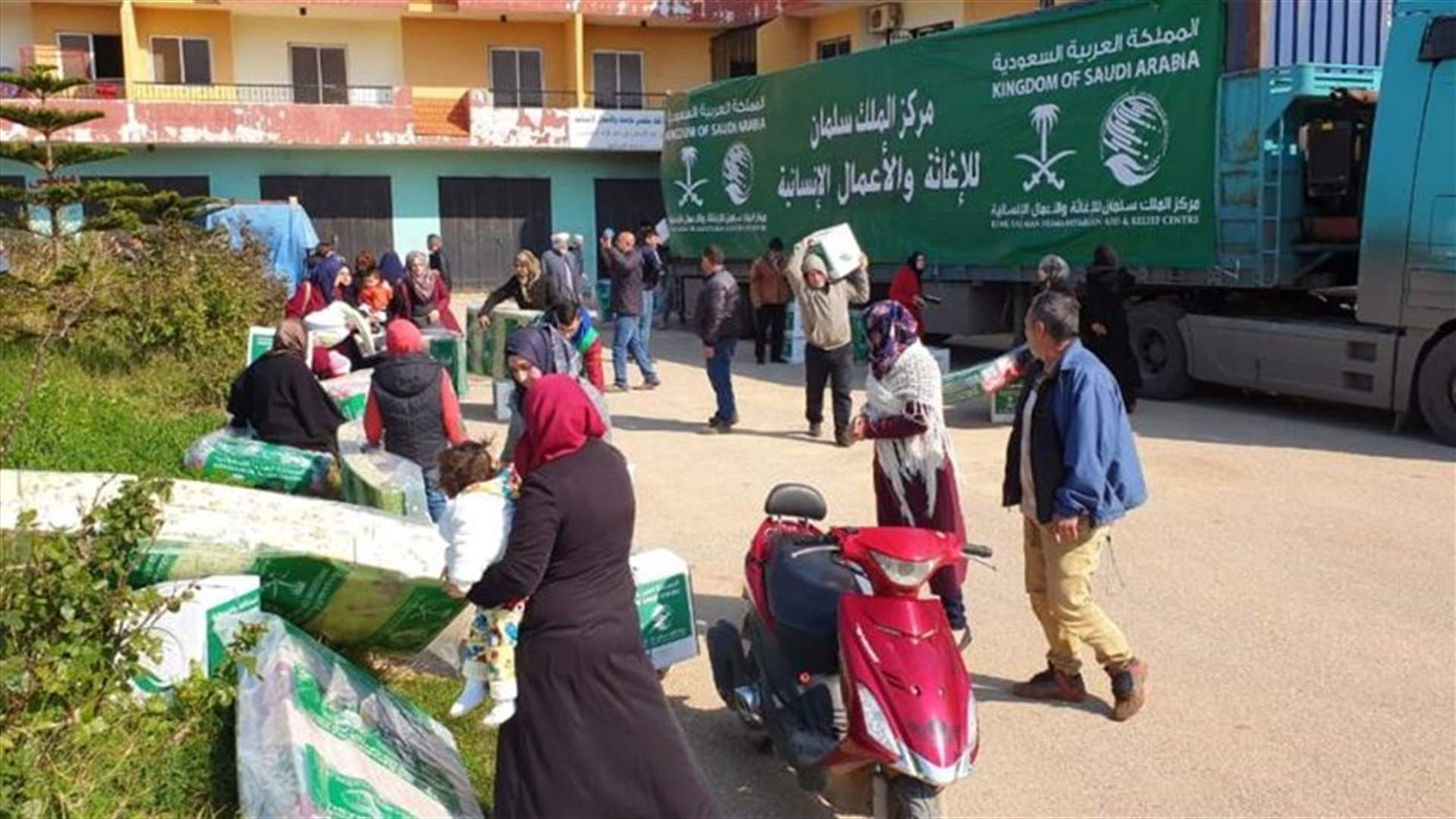 توزيع مساعدات إغاثية سعودية للنازحين السوريين في عكار