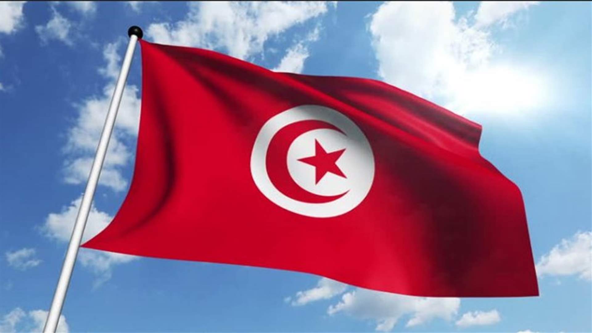 تمديد حال الطوارئ في تونس لمدة شهر