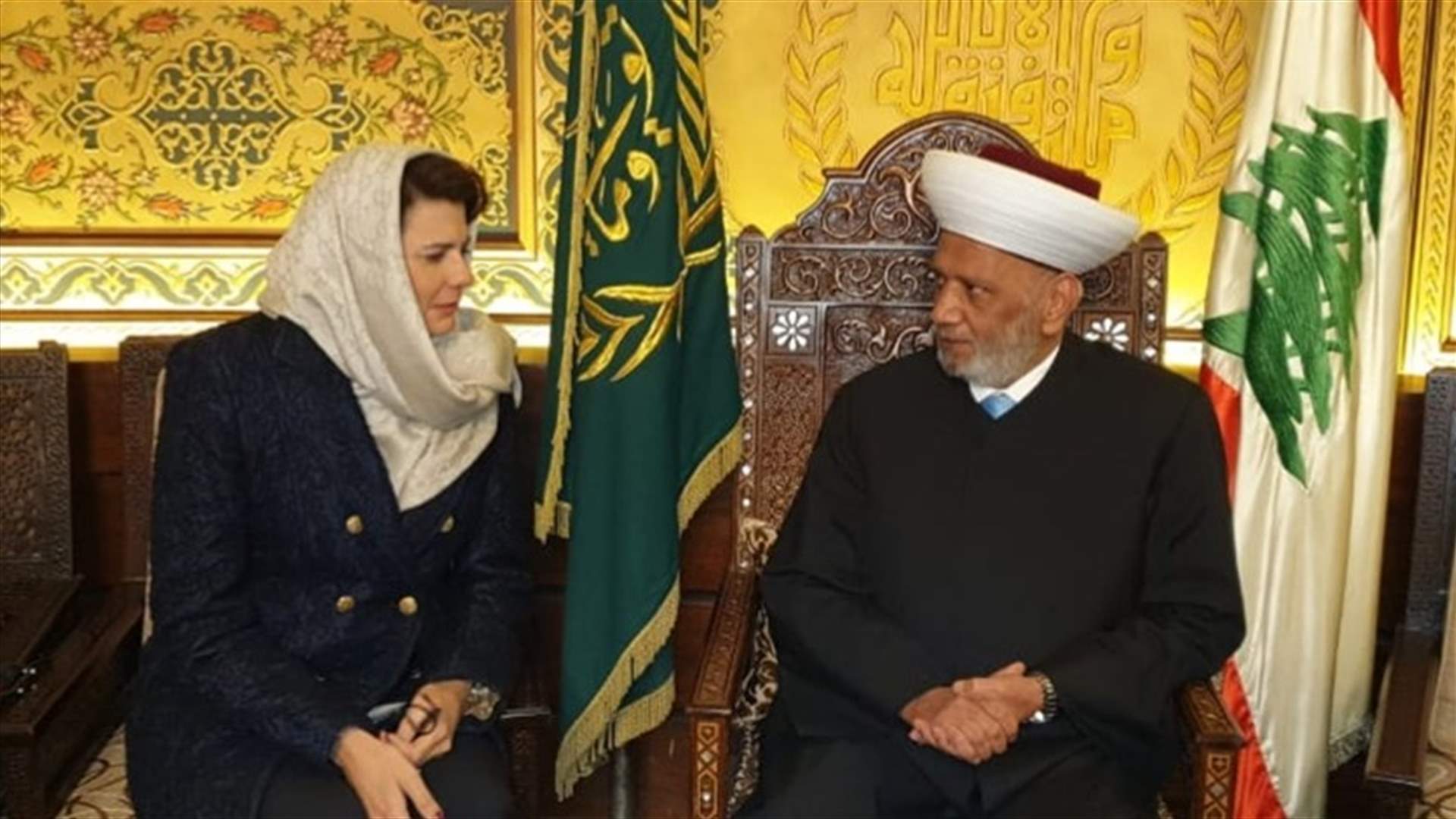 دريان نوّه بعمل الحسن:  الزواج المدني يخالف الدين الإسلامي نصًا وروحًا