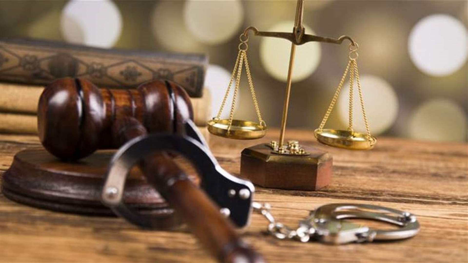 ابراهيم يدعي على مساعد قضائي في محكمة صور بجرم إختلاس أموال عامة