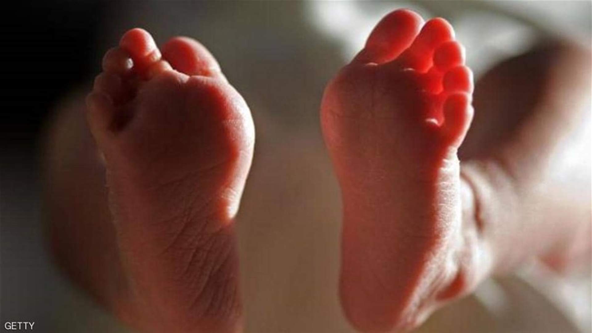 في النرويج... مشكلة خصوبة لم تحدث منذ 200 عام