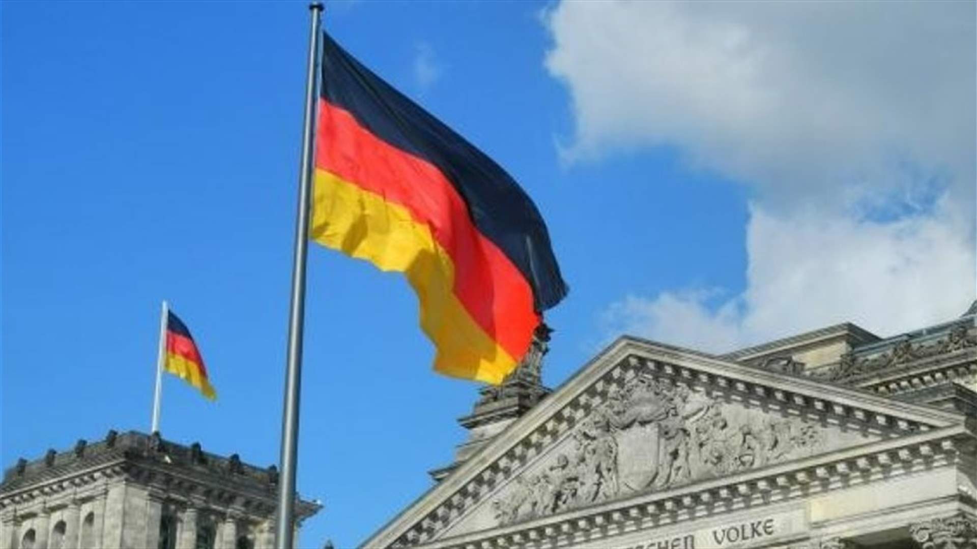 Germany foreign ministry boosts number of senior women