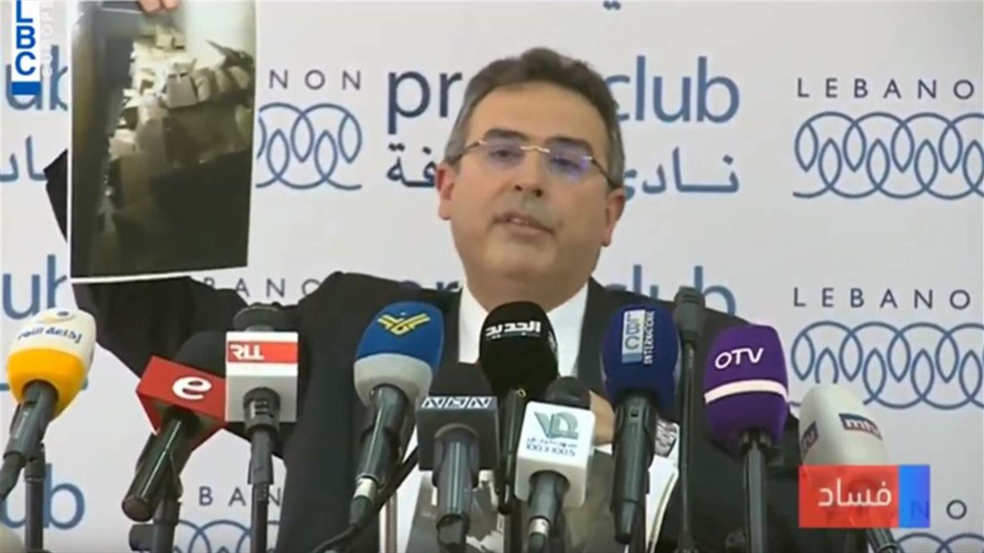 LBCI