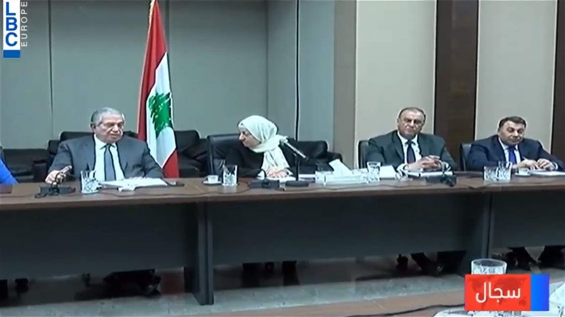 LBCI