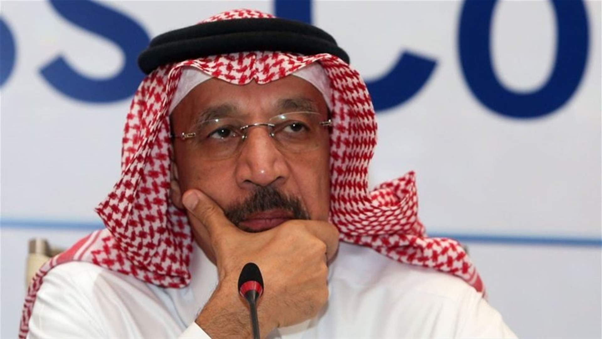 Saudi's Falih says large quantities of gas discovered in the Red Sea