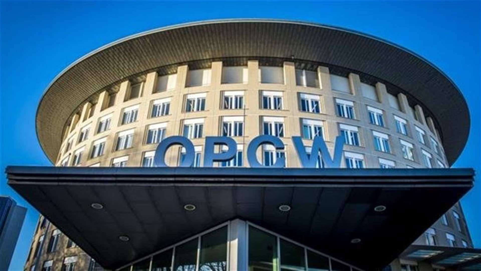 Syria rejects OPCW report on "toxic chemical" used in attack - SANA