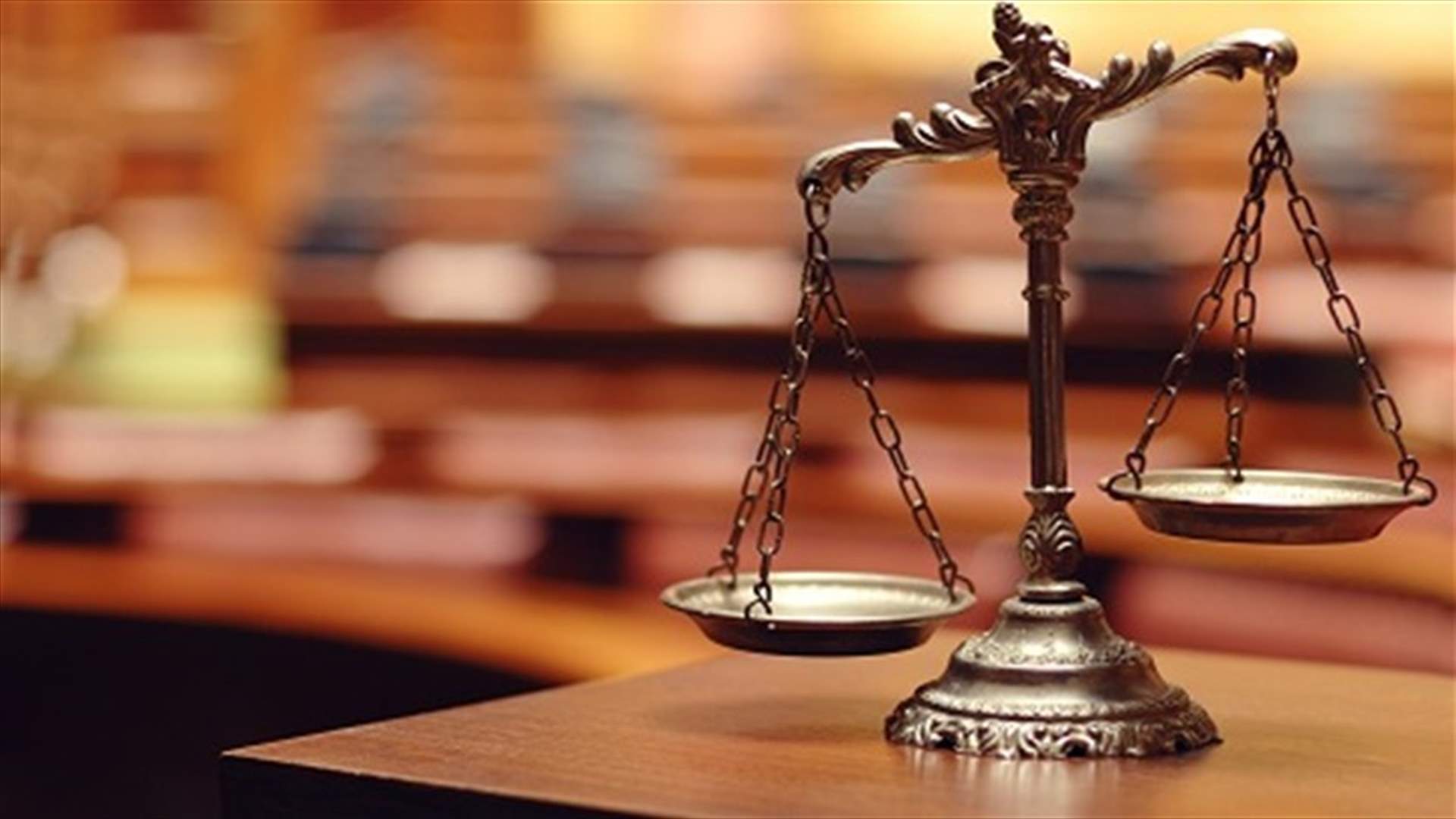 قرار إتهامي في حق 13 سورياً بجرم التدخل في قضايا الإرهاب