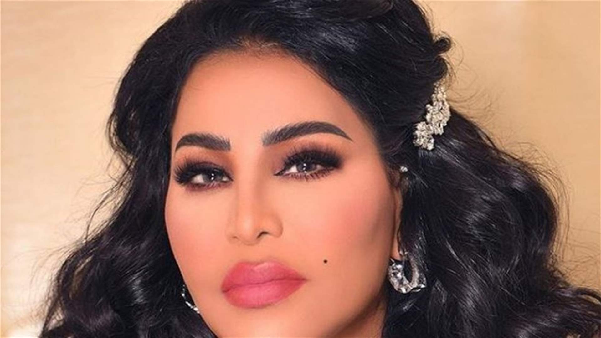 الجمهور السعودي يرفع شعار "ضدّ حفلة أحلام": غير مُرحّب بكِ!